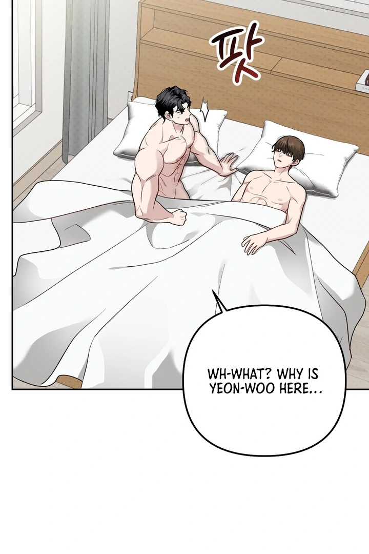 No Affection Recipe Chapter 5 page 61 - 