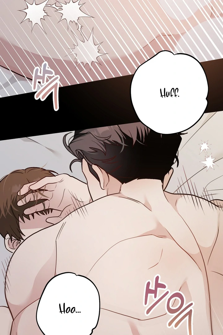No Affection Recipe Chapter 5 page 64 - 