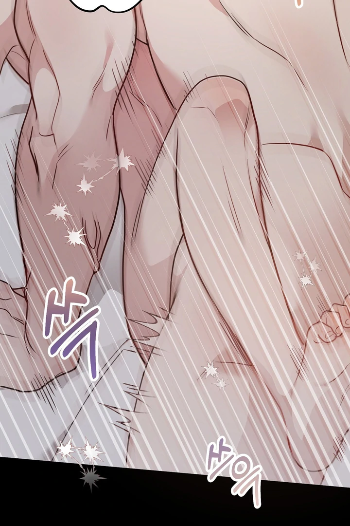 No Affection Recipe Chapter 5 page 65 - 