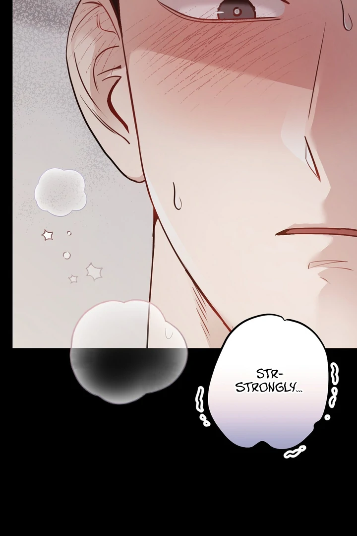 No Affection Recipe Chapter 5 page 68 - 