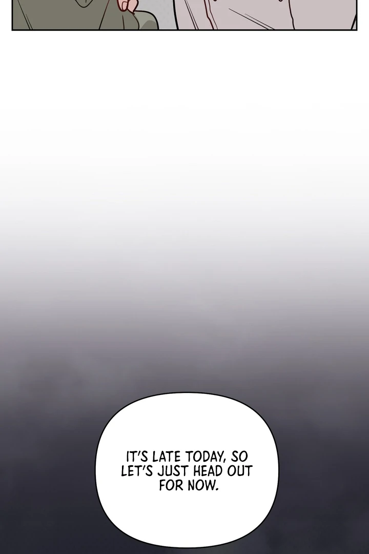 No Affection Recipe Chapter 5 page 8 - 