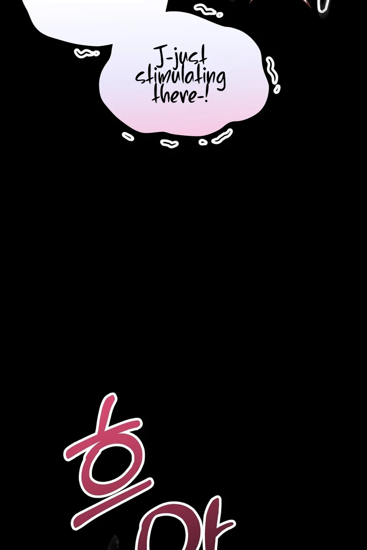 No Affection Recipe Chapter 5 page 72 - 