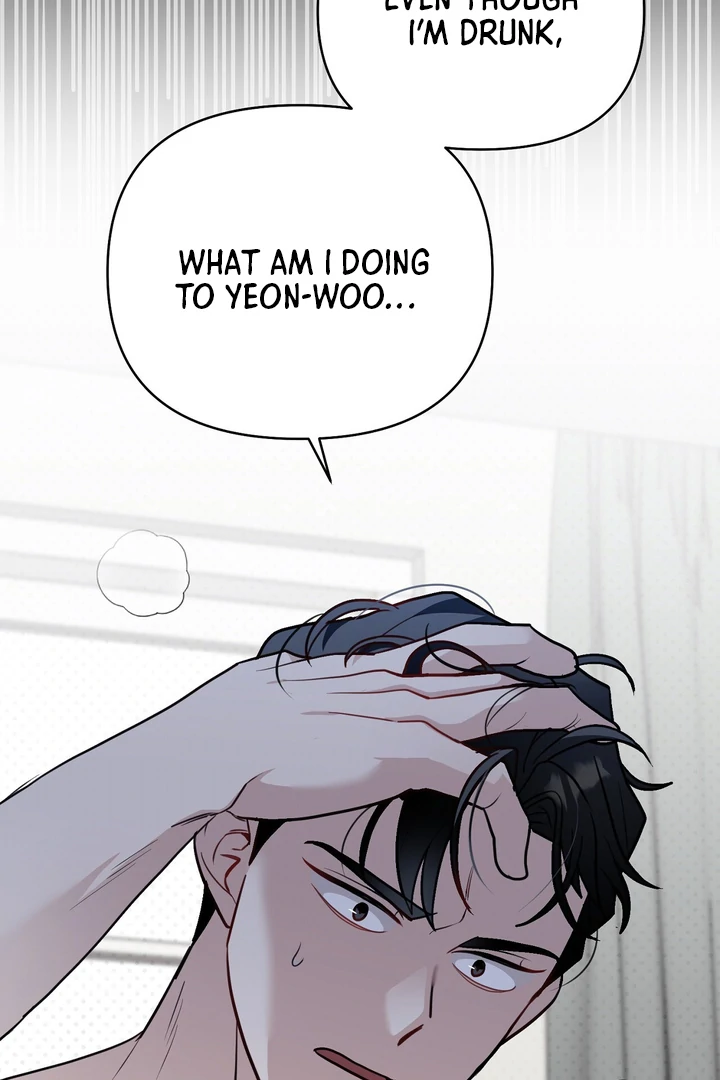 No Affection Recipe Chapter 5 page 76 - 