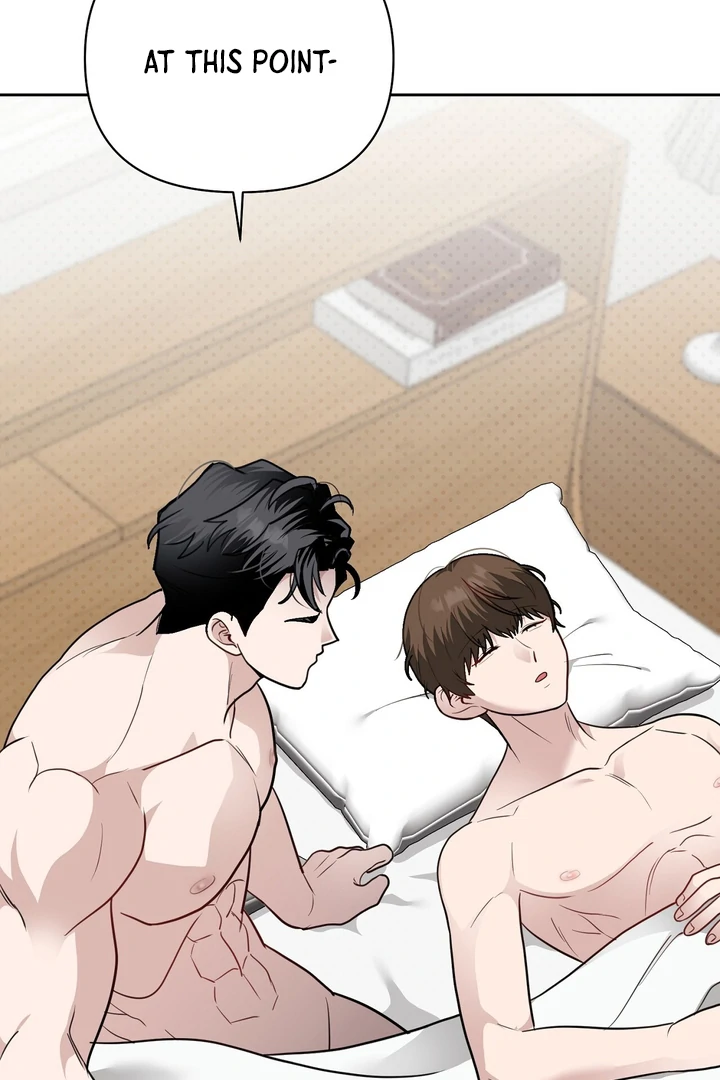 No Affection Recipe Chapter 5 page 79 - 