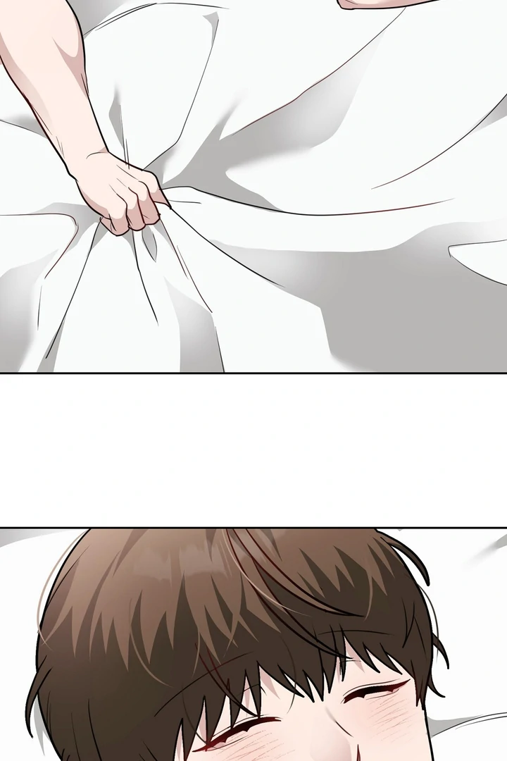 No Affection Recipe Chapter 5 page 80 - 