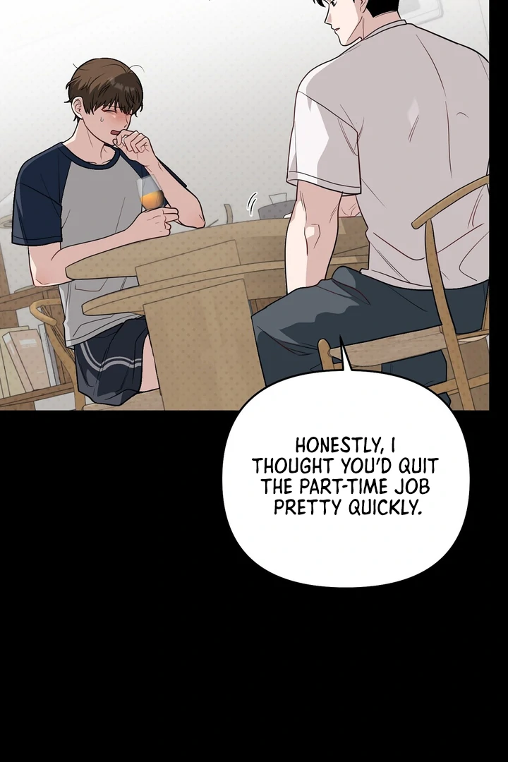 No Affection Recipe Chapter 6 page 11 - 