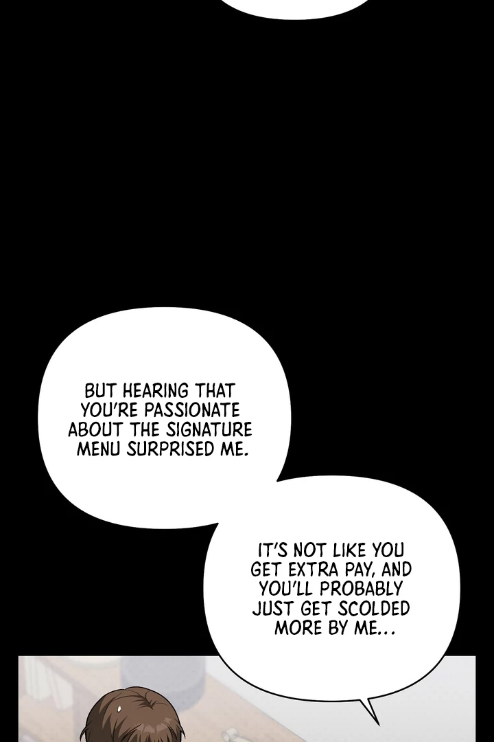 No Affection Recipe Chapter 6 page 13 - 