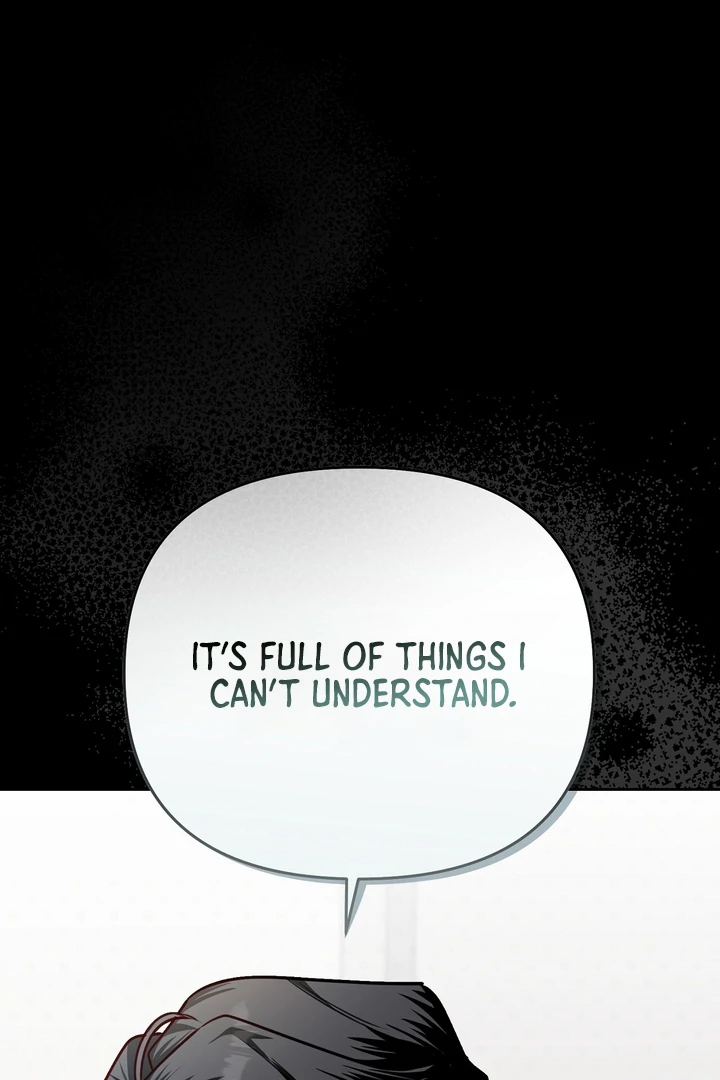 No Affection Recipe Chapter 6 page 17 - 