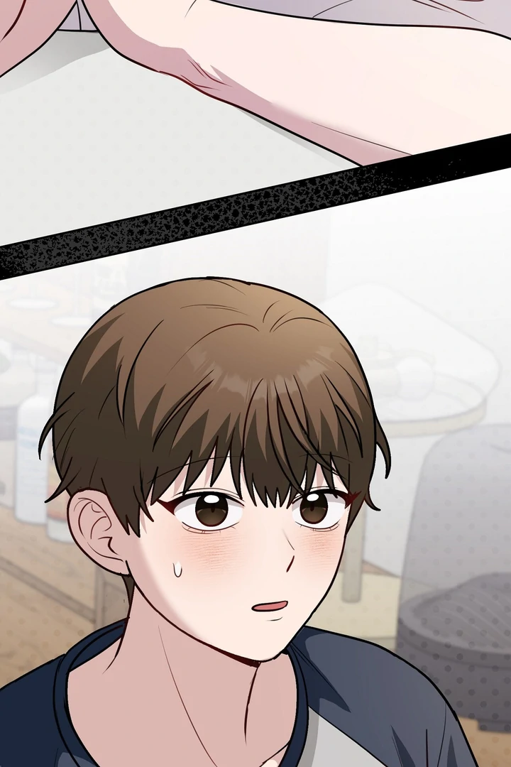 No Affection Recipe Chapter 6 page 19 - 