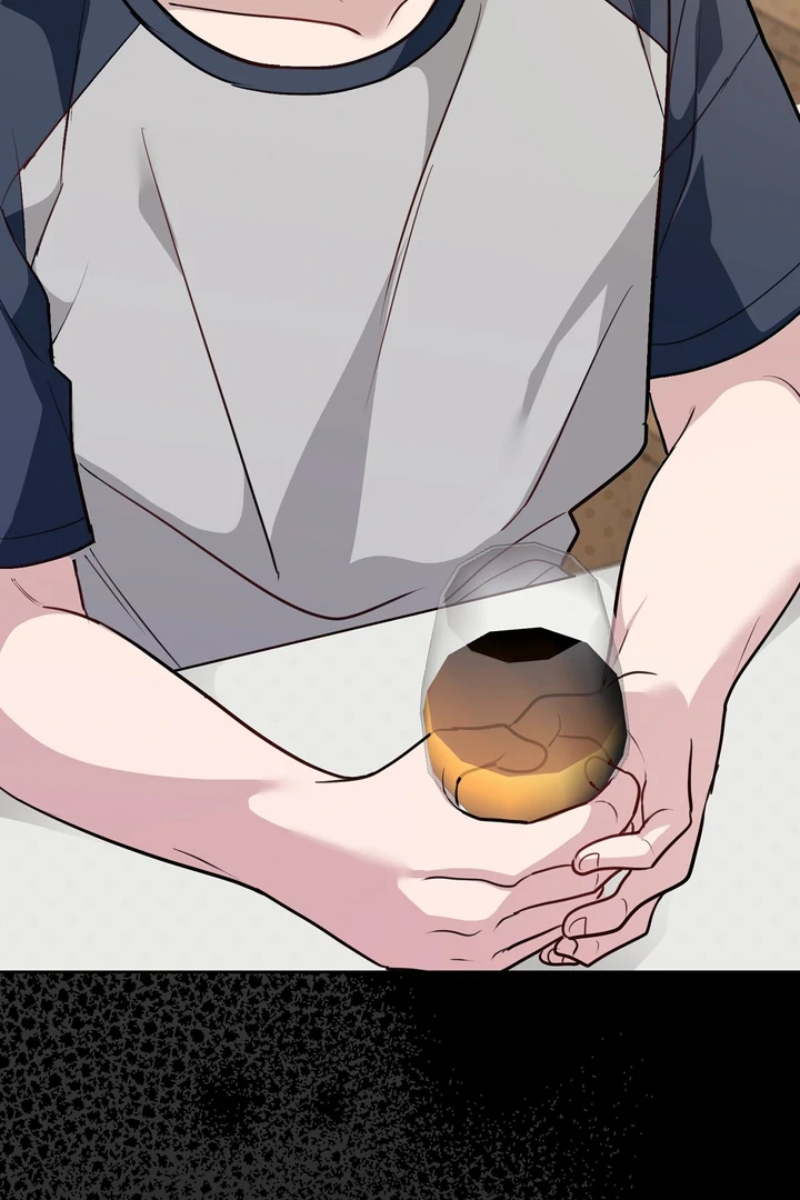 No Affection Recipe Chapter 6 page 20 - 