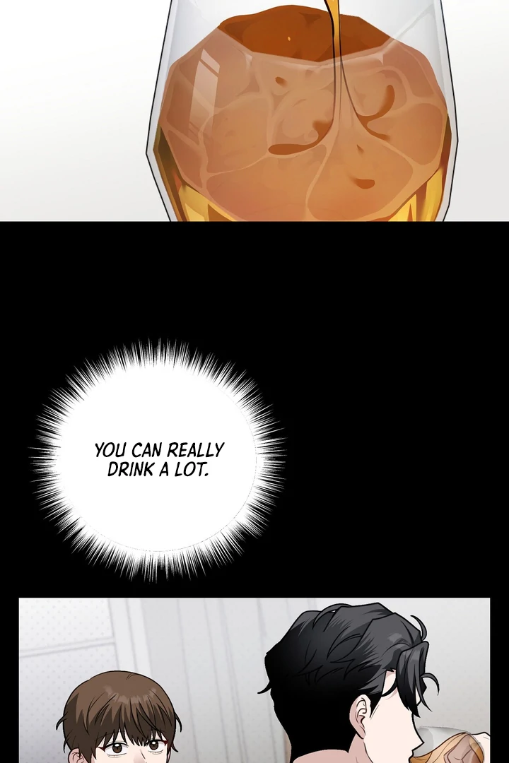 No Affection Recipe Chapter 6 page 3 - 