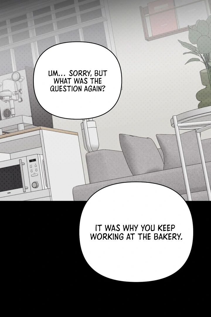 No Affection Recipe Chapter 6 page 23 - 