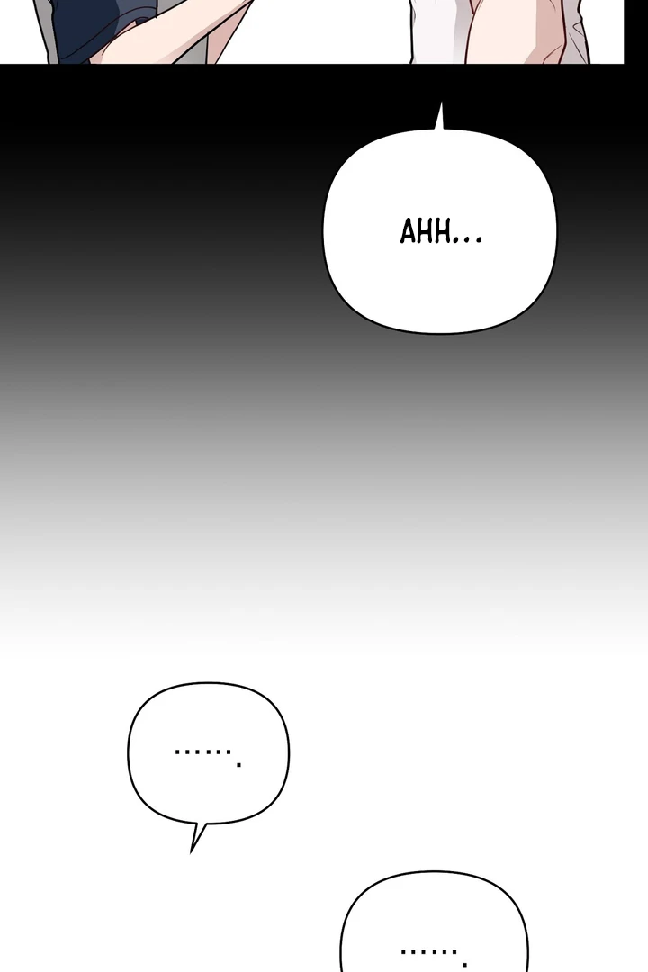 No Affection Recipe Chapter 6 page 25 - 
