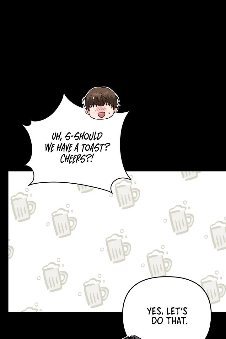 No Affection Recipe Chapter 6 page 27 - 