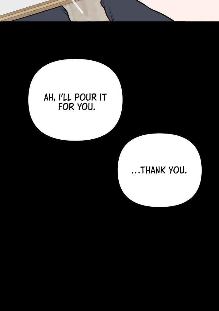 No Affection Recipe Chapter 6 page 29 - 