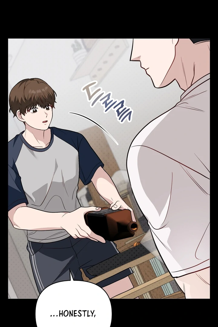 No Affection Recipe Chapter 6 page 30 - 