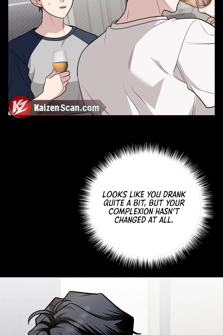 No Affection Recipe Chapter 6 page 4 - 
