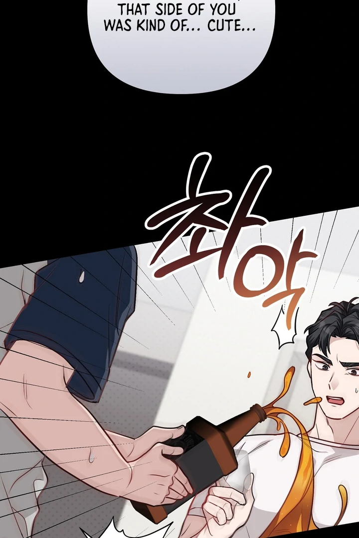 No Affection Recipe Chapter 6 page 35 - 