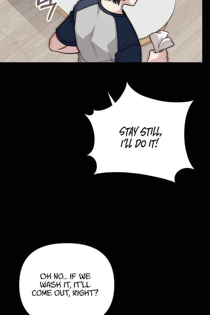 No Affection Recipe Chapter 6 page 39 - 