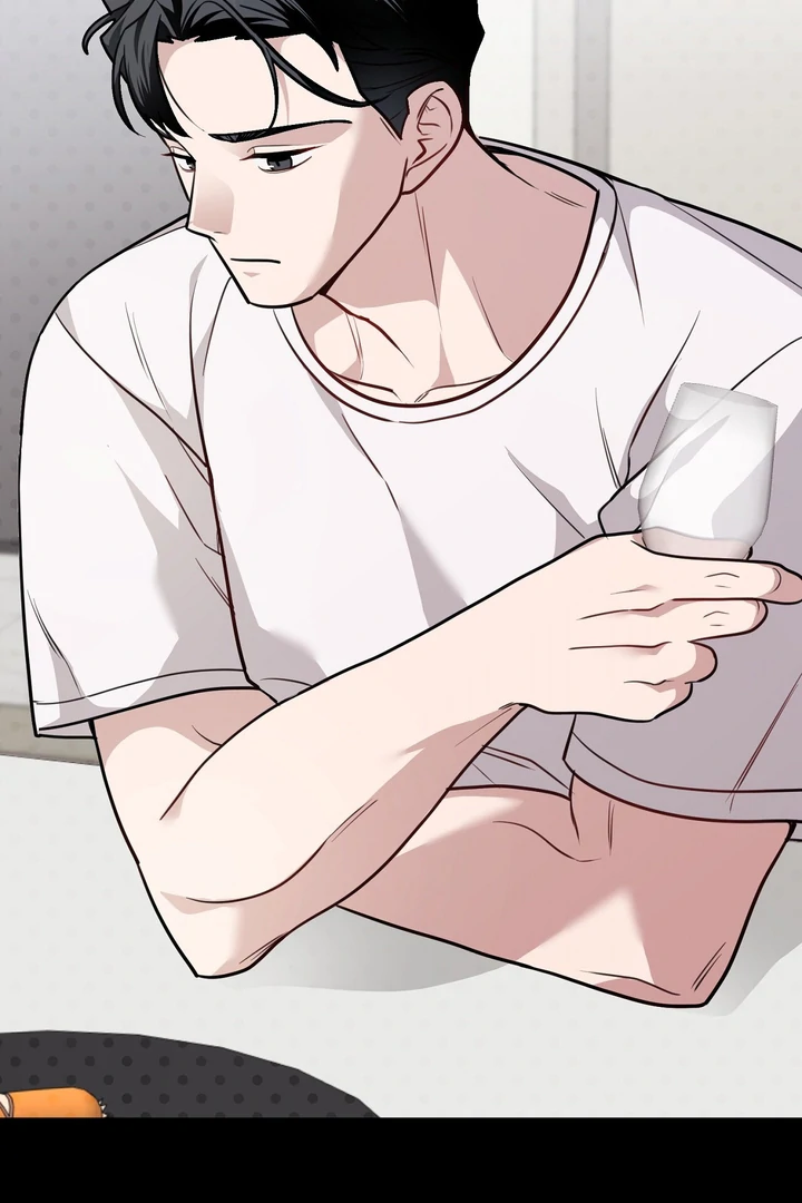 No Affection Recipe Chapter 6 page 5 - 