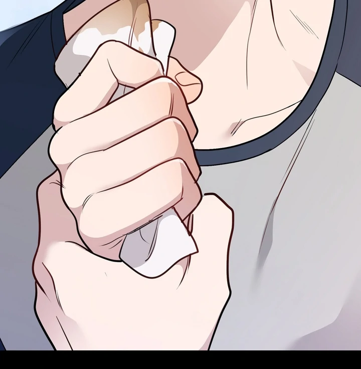 No Affection Recipe Chapter 6 page 43 - 