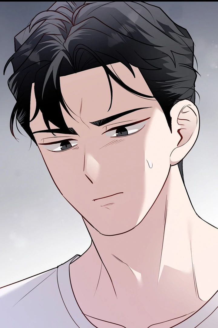 No Affection Recipe Chapter 6 page 44 - 