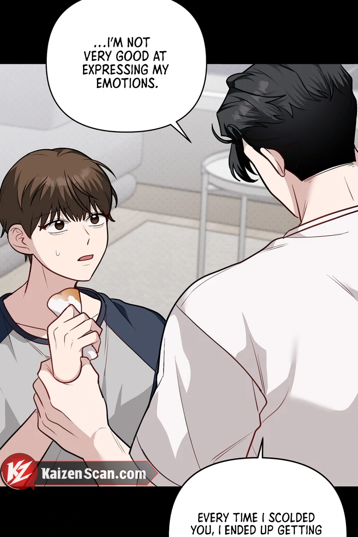 No Affection Recipe Chapter 6 page 46 - 