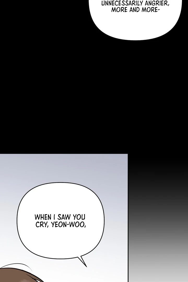 No Affection Recipe Chapter 6 page 47 - 