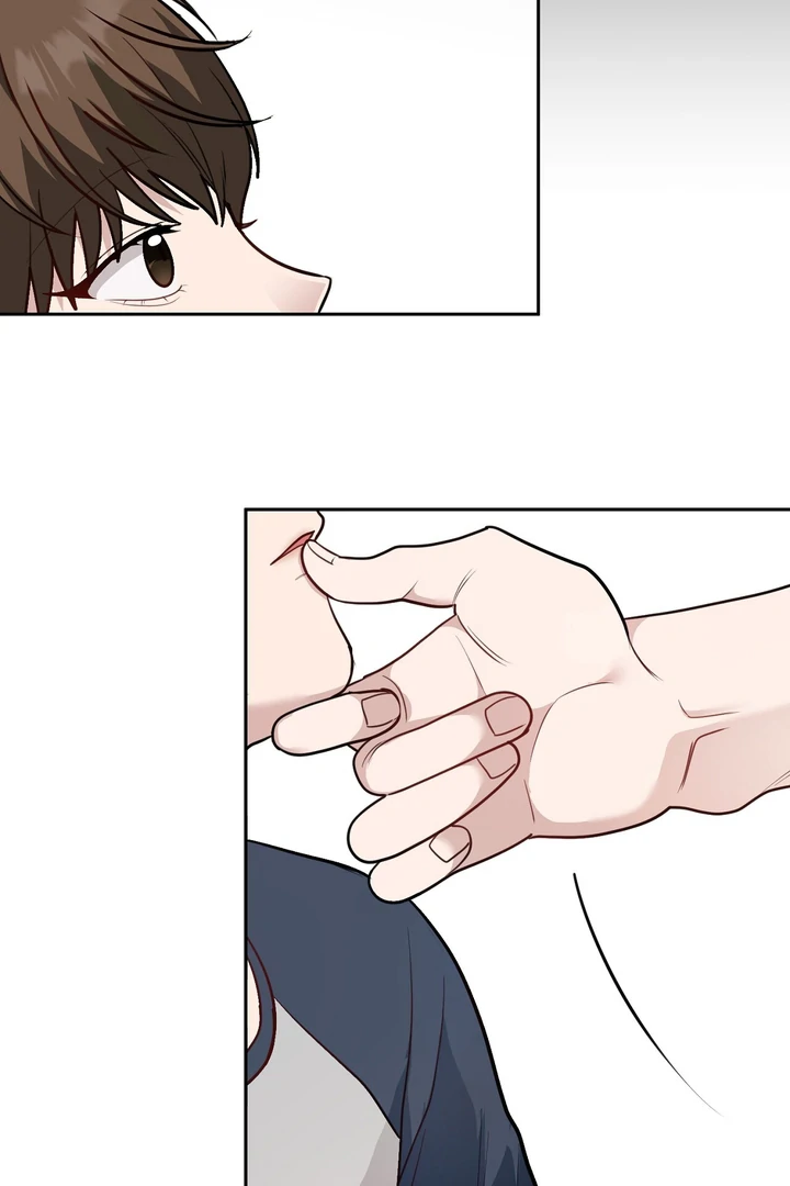 No Affection Recipe Chapter 6 page 48 - 