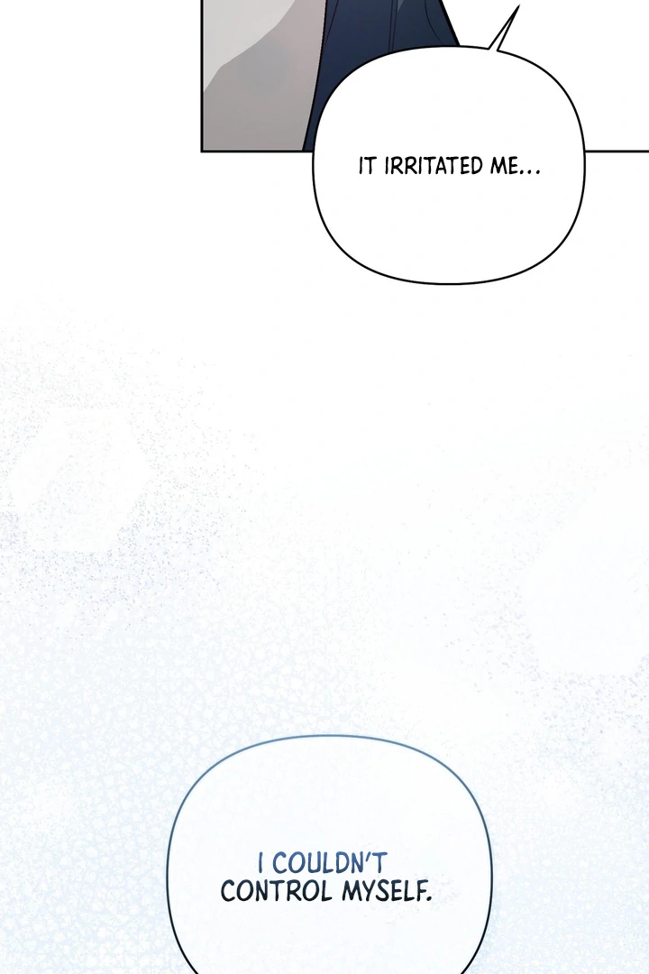 No Affection Recipe Chapter 6 page 49 - 
