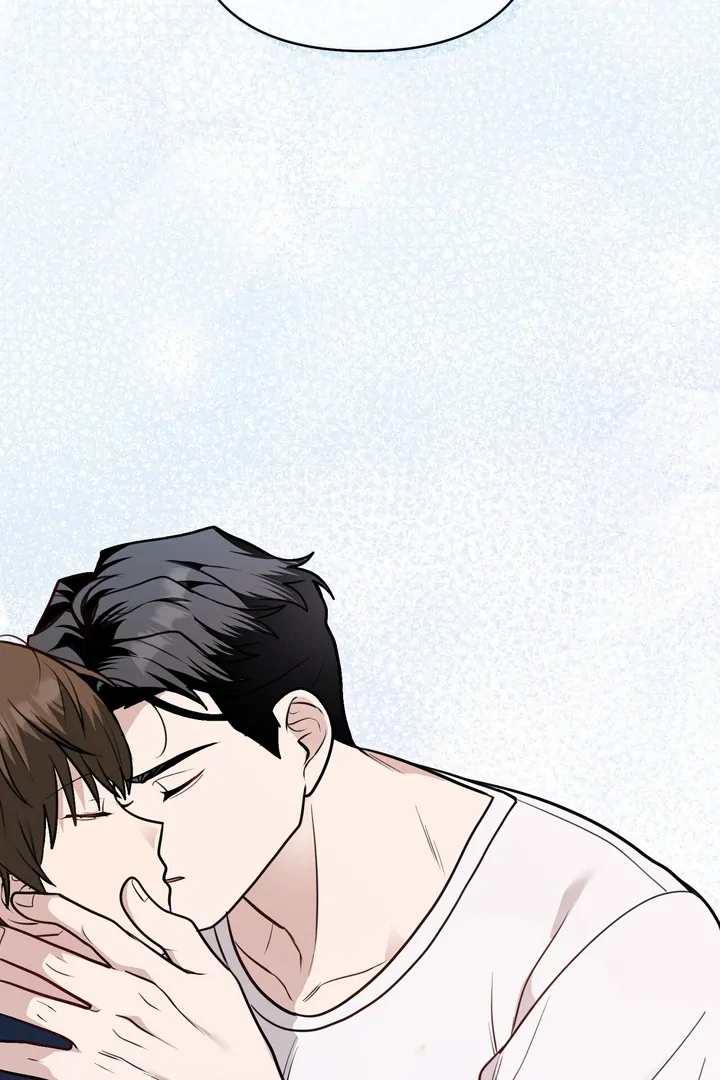 No Affection Recipe Chapter 6 page 50 - 