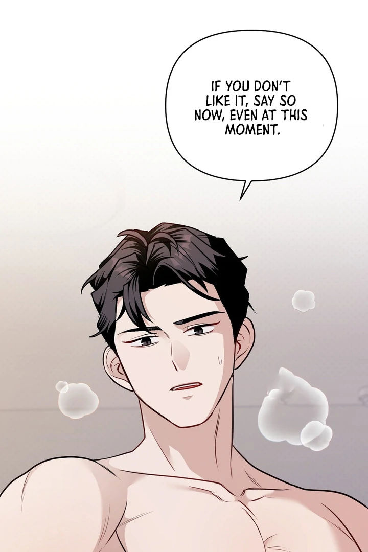 No Affection Recipe Chapter 6 page 54 - 