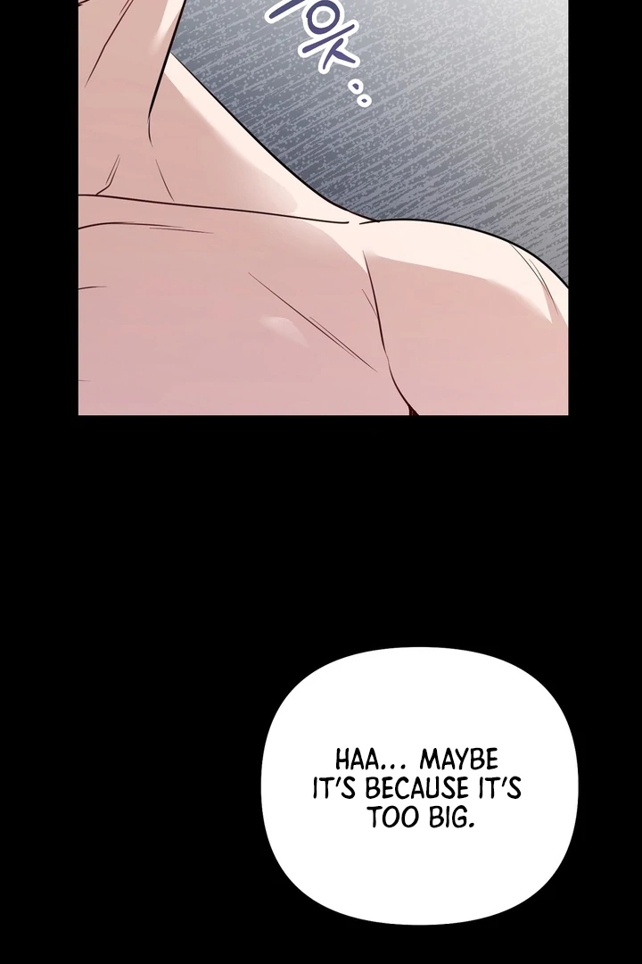 No Affection Recipe Chapter 6 page 60 - 