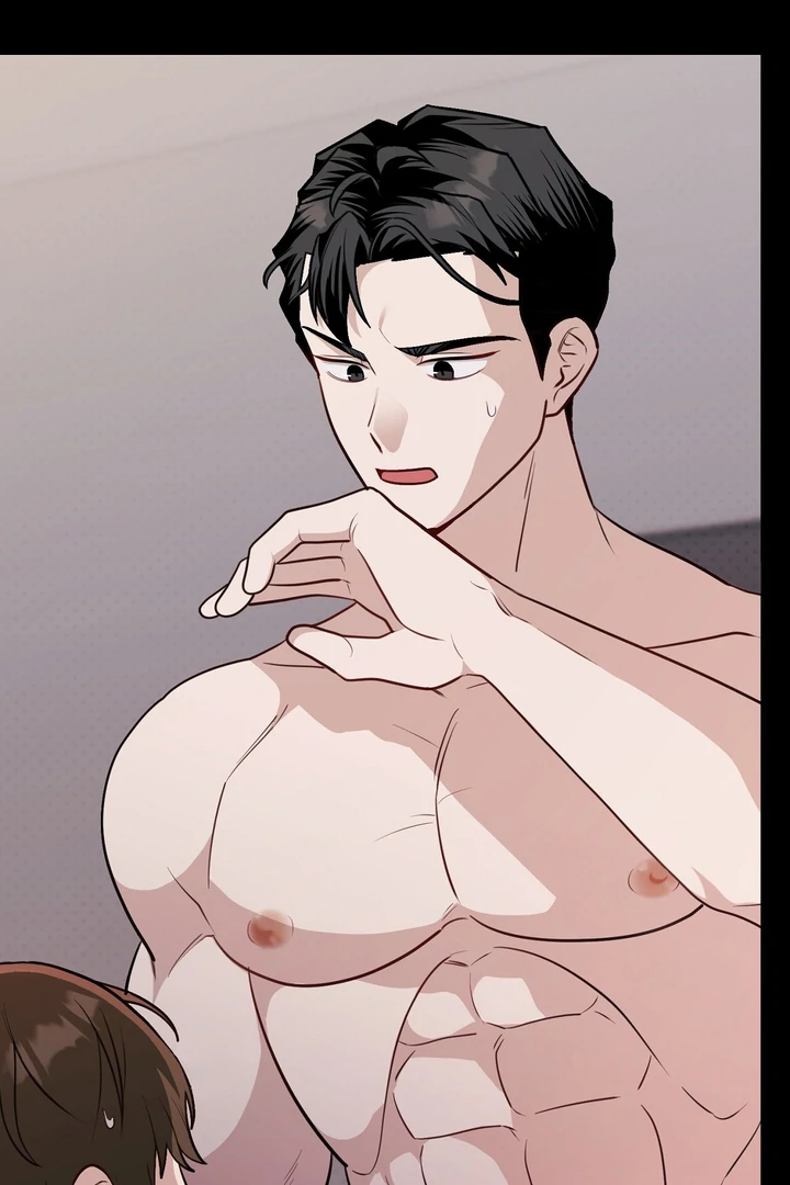 No Affection Recipe Chapter 6 page 64 - 