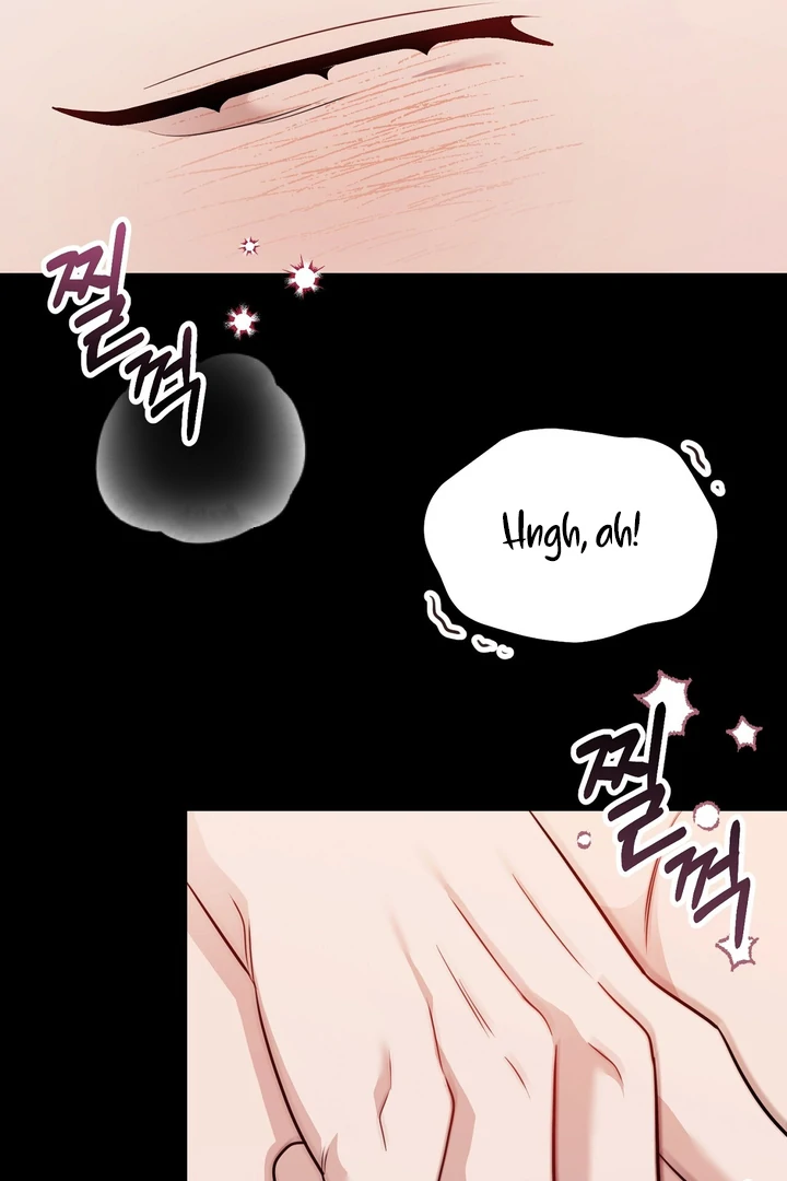 No Affection Recipe Chapter 6 page 72 - 
