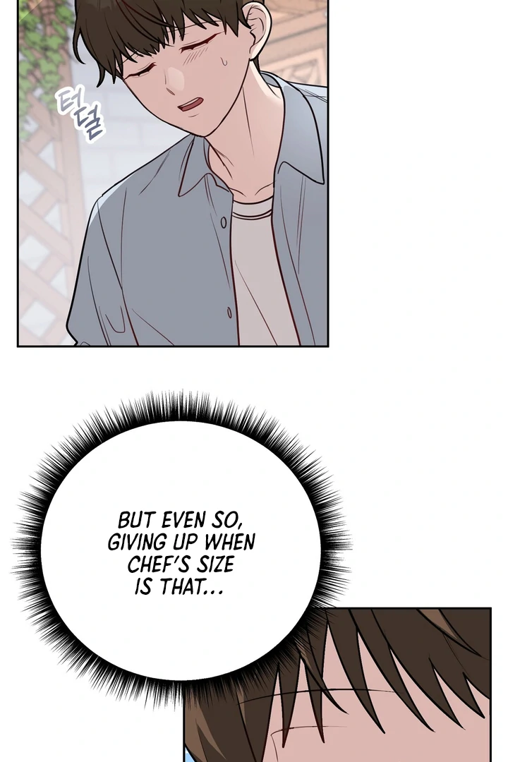 No Affection Recipe Chapter 6 page 80 - 