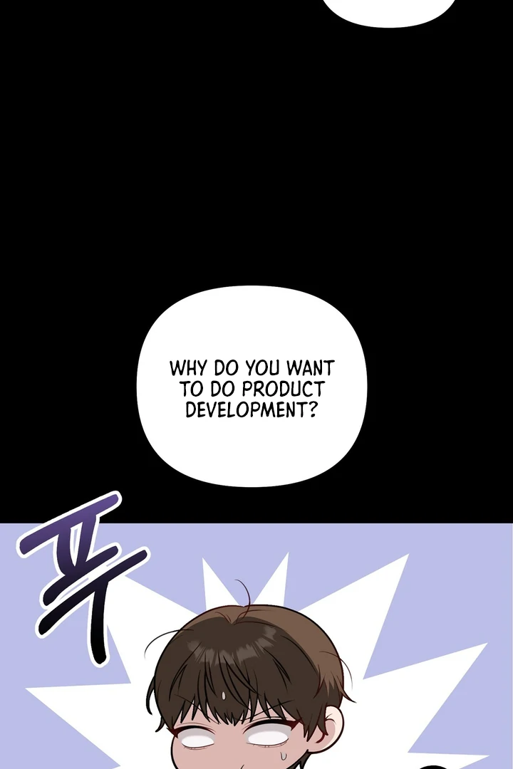 No Affection Recipe Chapter 6 page 9 - 