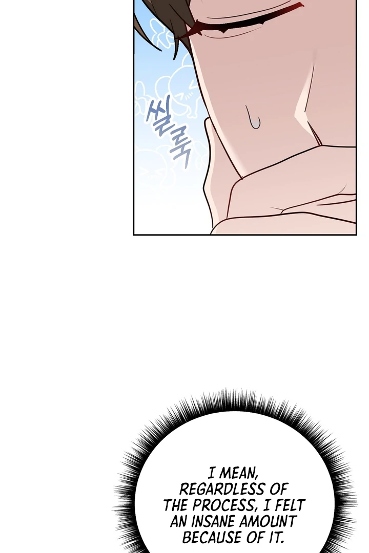 No Affection Recipe Chapter 6 page 81 - 