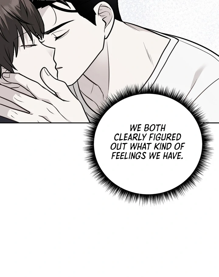 No Affection Recipe Chapter 6 page 84 - 