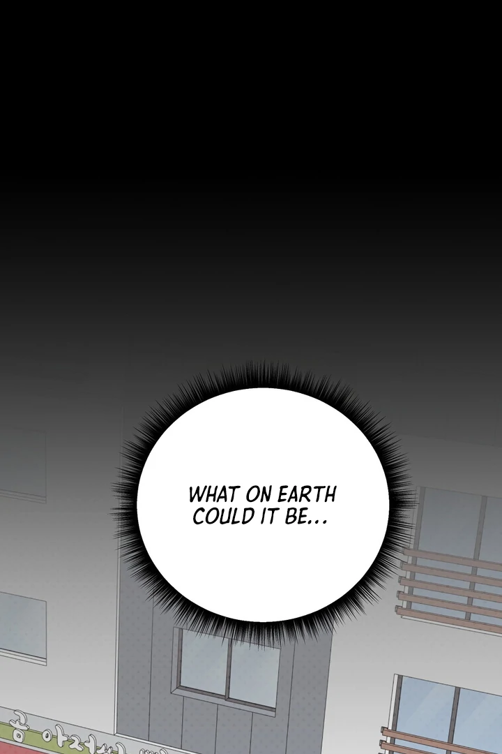 No Affection Recipe Chapter 6 page 89 - 
