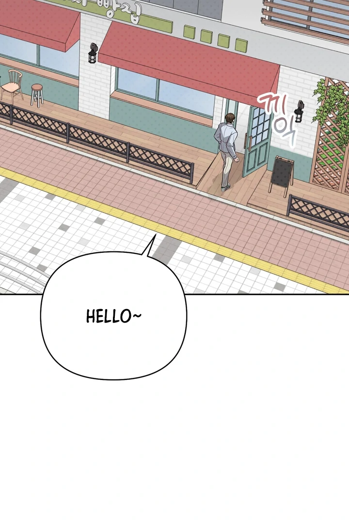 No Affection Recipe Chapter 6 page 90 - 