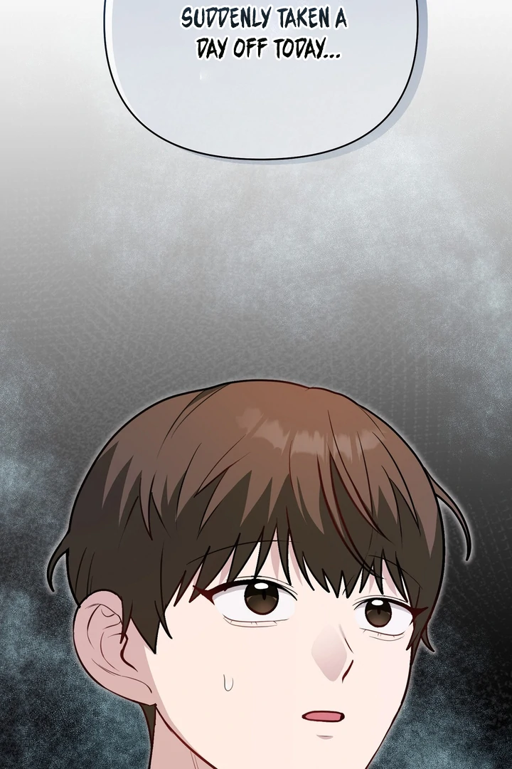 No Affection Recipe Chapter 6 page 94 - 