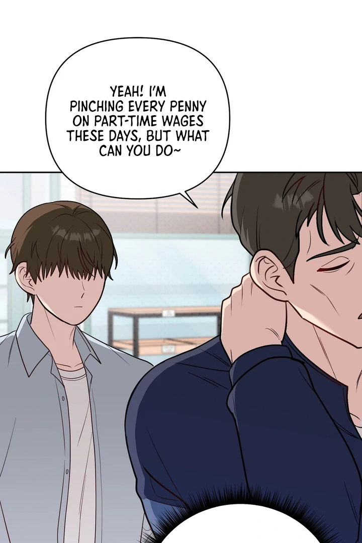 No Affection Recipe Chapter 6 page 96 - 
