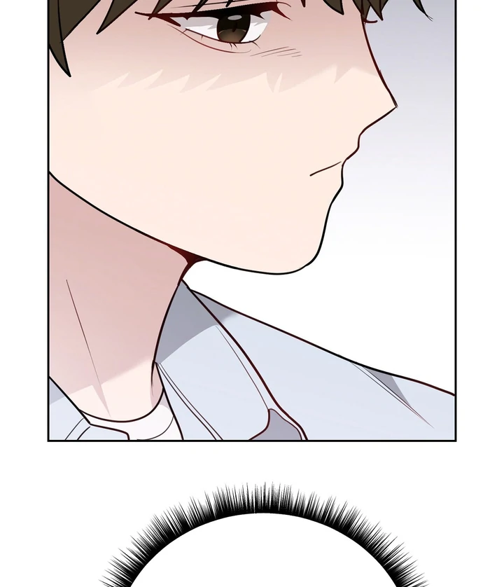 No Affection Recipe Chapter 6 page 98 - 