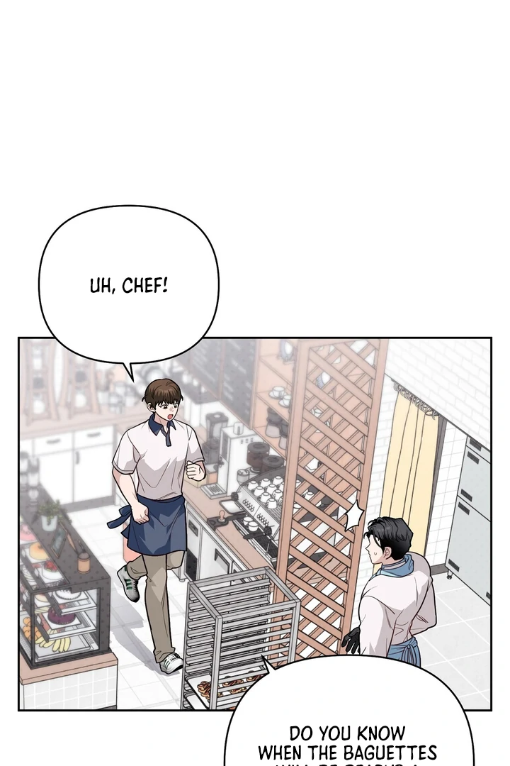 No Affection Recipe Chapter 7 page 12 - 