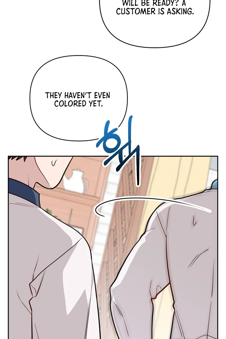 No Affection Recipe Chapter 7 page 13 - 