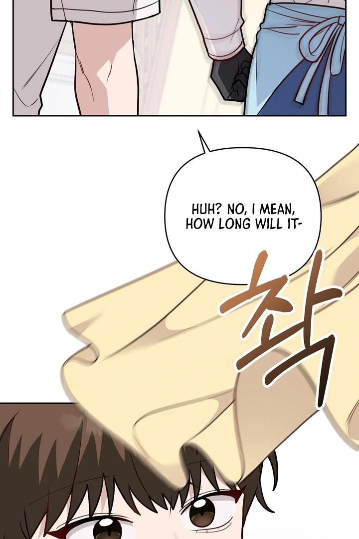 No Affection Recipe Chapter 7 page 14 - 