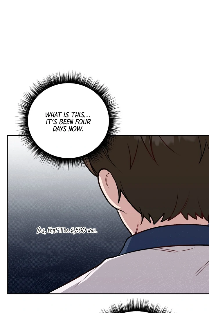 No Affection Recipe Chapter 7 page 19 - 