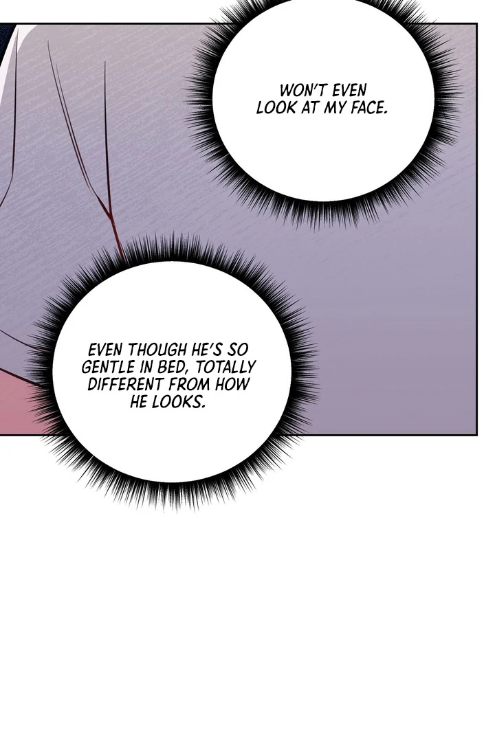 No Affection Recipe Chapter 7 page 20 - 