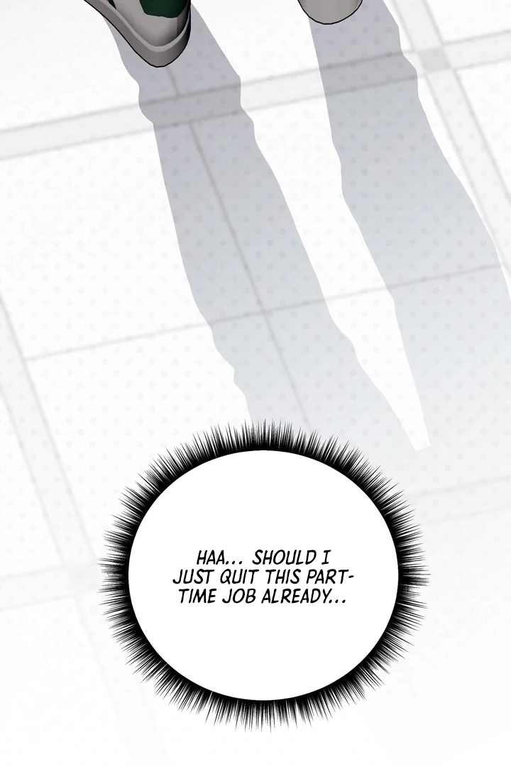 No Affection Recipe Chapter 7 page 22 - 